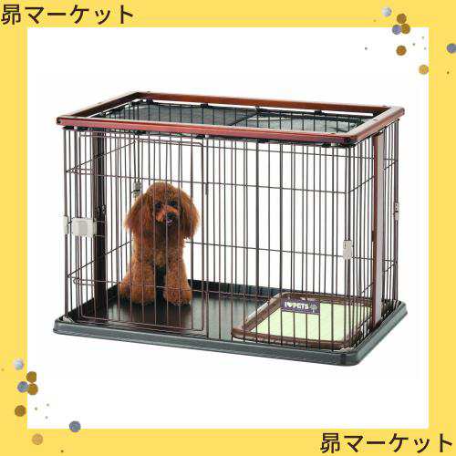 ボンビアルコン (Bonbi) ウッドワンサークル ブラウン 犬用