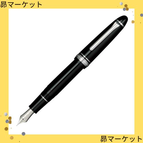 セーラー万年筆 万年筆 プロフィット21 銀 ブラック 細字 11-2024-220