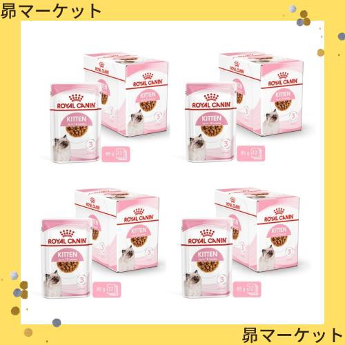ロイヤルカナン FHN-WET キトン グレービー 子猫用 85g12個入り