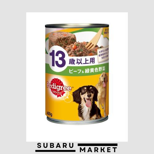 ペディグリー シニア犬 13歳以上用 ビーフ＆緑黄色野菜 400g×24缶入り [ドッグフード・缶詰]