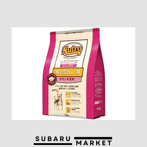 Nutro ニュートロ ナチュラルチョイス 超小型犬4kg以下用 エイジングケア チキン＆玄米 4kg ドッグフードの通販は