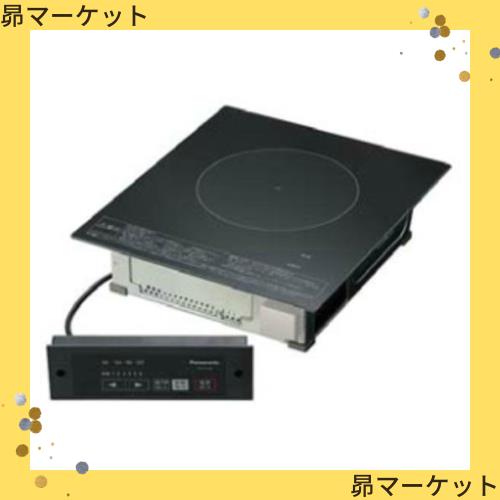 パナソニック IH クッキングヒーター 100V 業務用1口ビルトイン KZ-F11Bの通販は