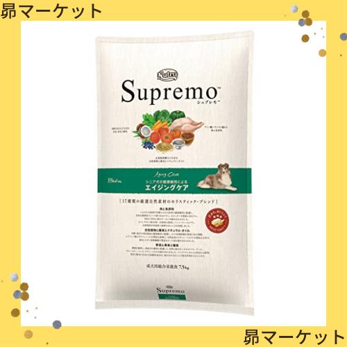 Nutro ニュートロ シュプレモ エイジングケア 7.5kg Nutro ニュートロ シュプレモ エイジングケア 7.5kg
