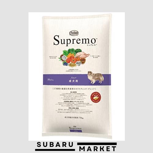 ニュートロ シュプレモ 成犬用 16.5キロ