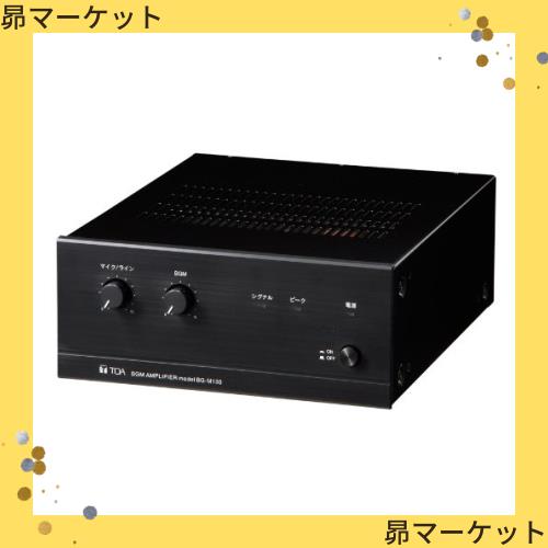 良品 TOA BG-M130 業務用ミキシングアンプ 放送用 PA 店舗BGM BGM