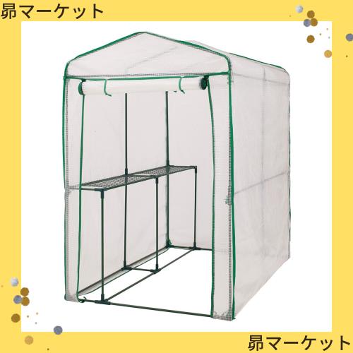 タカショー ビニール温室/GRH-N06T 特大