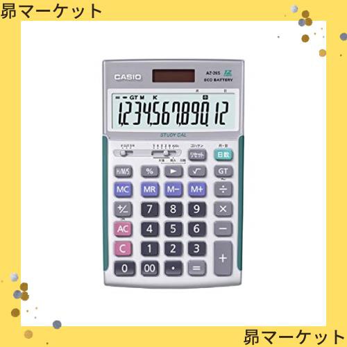 CASIO(カシオ) CASIO（カシオ）スクール電卓 AZ-26Sの通販はau PAY マーケット - 昴マーケット | au PAY  マーケット－通販サイト