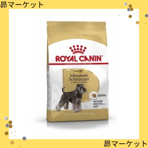 ロイヤルカナン BHN ミニチュアシュナウザー 成犬・高齢犬用 7.5kg