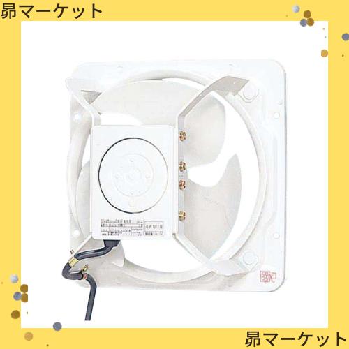 ナショナル 有圧換気扇 FY-25GSU3 100V 業務用 工場 未使用 有圧
