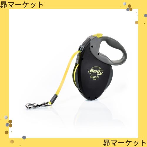 フレキシ (flexi) ジャイアント テープ L(50kg未満) 8m [犬用リード] 日本正規品