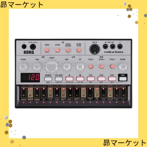 KORG アナログ ベースマシン volca bass 16ステップシーケンサー 電池