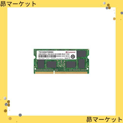 【Amazon.co.jp 限定】Transcend 業務用/産業用 DDR3L-1600 ECC SO-DIMM 2Rx8 8GB 1.35V 3年保証 TS1GSK72W6Hの通販は