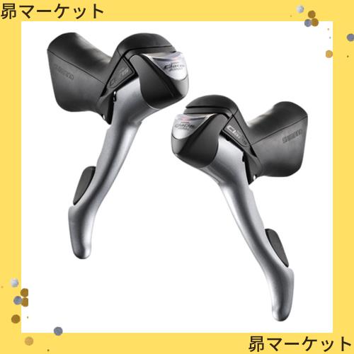 シマノ(SHIMANO) ブレーキレバー(ROAD) ST-A070-P 左右セット 2×7S