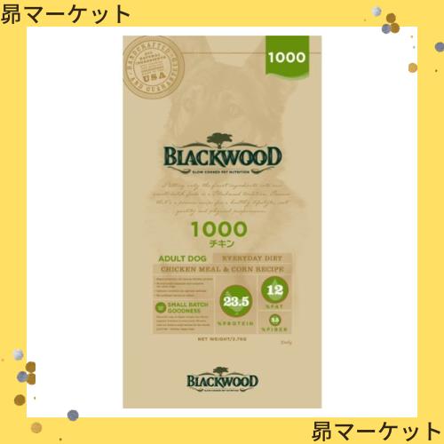 ブラックウッド ドッグフード 1000 チキン 20キログラム (x 1)