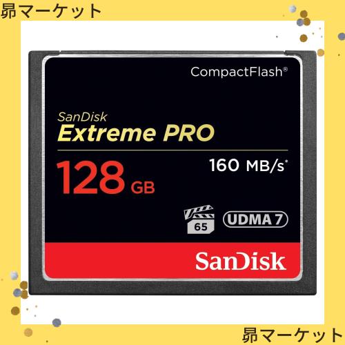 SanDisk Extreme PRO コンパクトフラッシュ 128GB 160MB/s 1067倍速 SDCFXPS-128G-X46の通販は