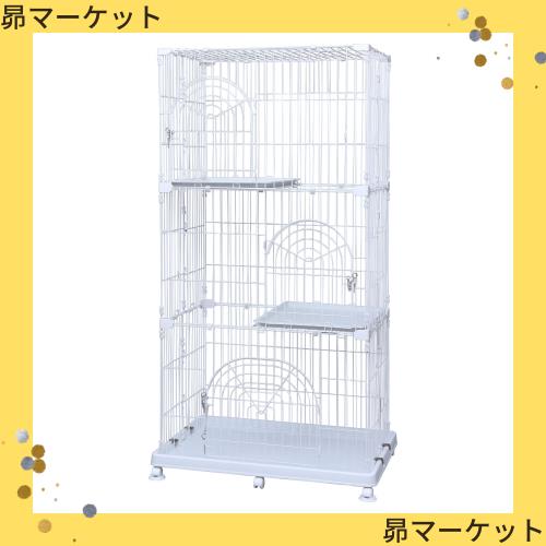 アイリスプラザ 猫 ケージ オリジナルペットケージ 3段 キャスター付 ホワイト 猫用・多頭飼い 高さ約178×幅約93×奥行約63cmの通販は 15,690円