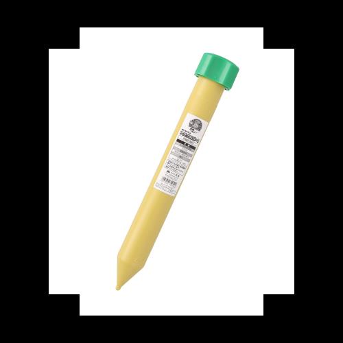 高儀(Takagi) Sun Garden PCモグラにげーる 直径約36m範囲(最大) PMR