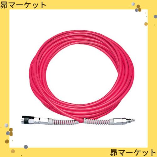 マキタ(Makita) 高圧スリックホース 20m A-46296 マキタ(Makita) 高圧スリックホース 20m A-46296