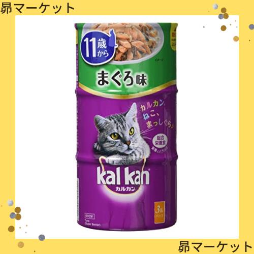 カルカン ハンディ缶 まぐろ キャットフード 160グラム (x 18) (ケース販売)の通販は