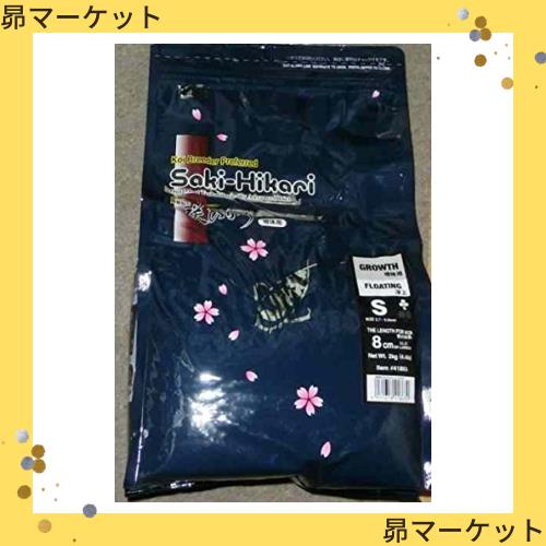 キョーリン 咲ひかり 増体用 S 浮上 2kg 5,518円