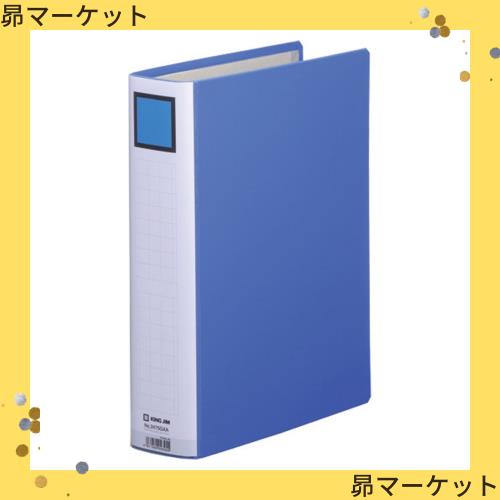 キングジム キングファイル スーパードッチ 10冊 A4 50mm P2475GXAアオ-10 青の通販は