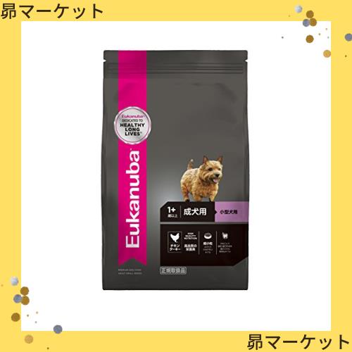ユーカヌバ 成犬用小型犬用1歳以上 2.7kgの通販は
