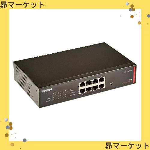 BUFFALO BS-GS2008P レイヤー2 PoE スマートスイッチ BUFFALO レイヤー