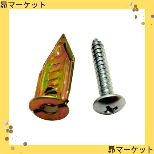 WAKAI ボードアンカーＶ 200セット VA000PBの通販は 7,849円