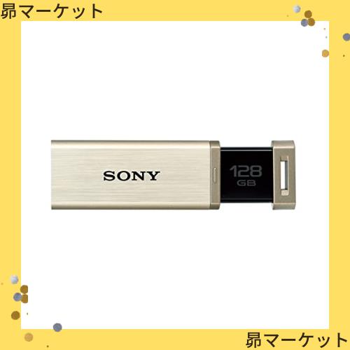 ソニー USBメモリ USB3.1 128GB ゴールド 高速タイプ USM128GQXN [国内正規品]の通販は 21,513円