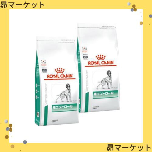 【2袋セット】ロイヤルカナン 食事療法食 犬用 糖コントロール ドライ 1kg