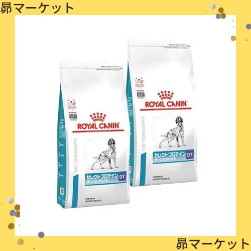 【新品2袋セット】ロイヤルカナン セレクトプロテイン ダック＆タピオカ 1kg ロイヤルカナン 食事療法食 犬用 セレクトプロテイン ダック