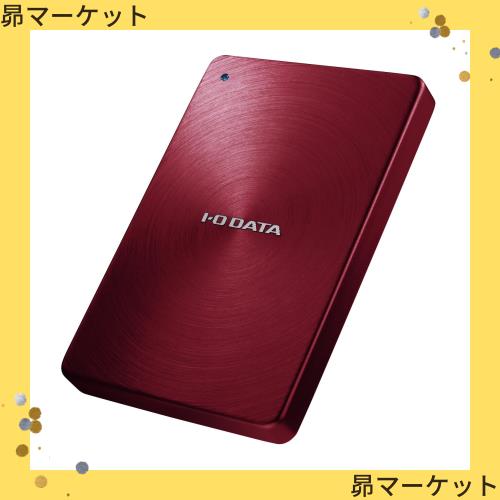 I-O DATA 外付けHDD ハードディスク 1TB ポータブル カクうす アルミボディ 日本製 HDPX-UTA1.0Rの通販は 12,551円
