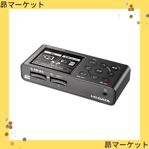 I-O DATA アナREC HDMI接続ビデオ録画機　GV-SDREC I-O DATA HDMI usb ビデオ/VHS 8mm ダビング SDカード/HDD保存