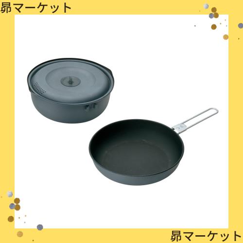 スノーピーク(snow peak) ヤエン クッカー1500 SCS-201 アルミニウムの通販は