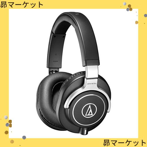 オーディオテクニカ カメラマウントシステム ATW-1701【箱・付属品完備】 Amazon | オーディオテクニカ ラベリアマイクロホンカメラ