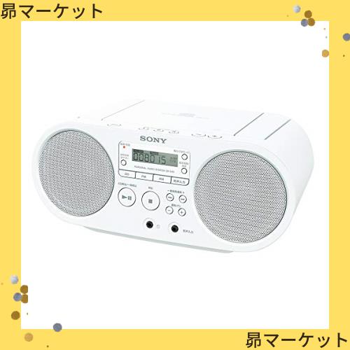 ソニー CDラジオ ZS-S40 : FM/AM/ワイドFM対応 ホワイト ZS-S40 W 中古