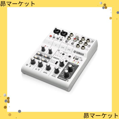 YAMAHA USBオーディオインターフェース 6チャンネル