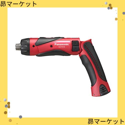 パナソニック 充電スティックドリルドライバー 3.6V 1.5Ah 電池パック×2個/充電器/ケース付 高精度小型ドライバーM2.5~5 1.5Ah EZ7410LAの通販は