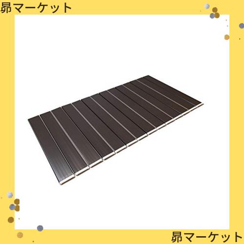 東プレ 折りたたみ 風呂ふた ブラウン 幅75×長さ139cm Ag+配合 抗菌加工 日本製 L14の通販は 5,549円