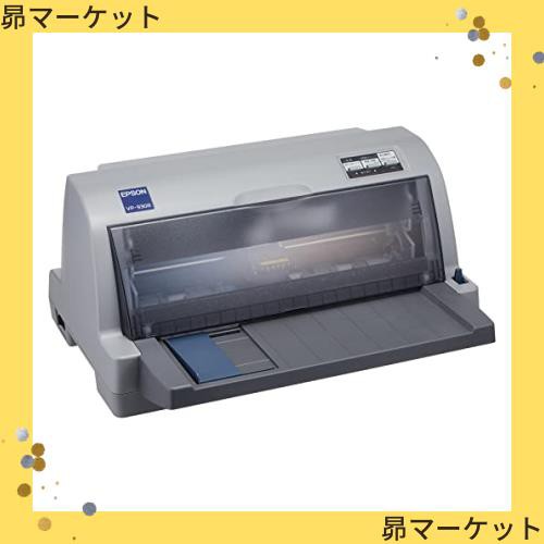 エプソン EPSON インパクトプリンター VP-930R