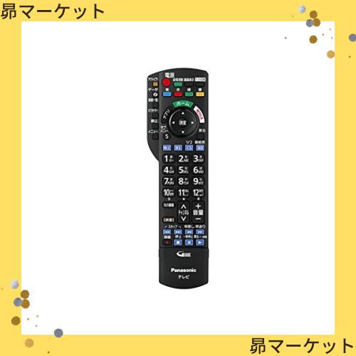 ゆうパケット対応品】 パナソニック Panasonic 液晶テレビ リモコン N2QAYB001016の通販はau PAY マーケット -  昴マーケット | au PAY マーケット－通販サイト