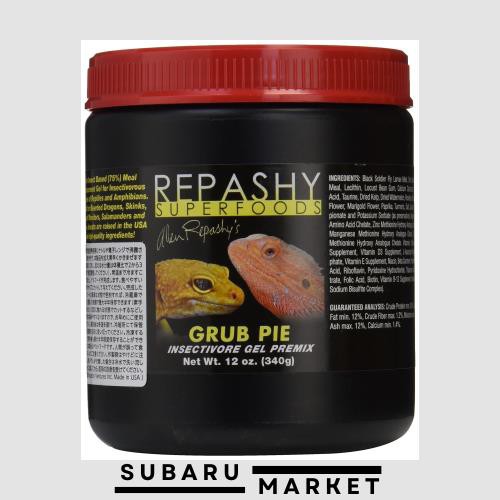 レパシー (REPASHY) グラブパイ 340グラム (x 1)の通販はその他ペット・ペットグッズ