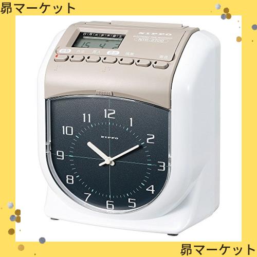 ②ニッポー タイムレコーダー NTR-2700 ぐーみ様用NIPPO タイムレコーダー NTR-2700 2台セット