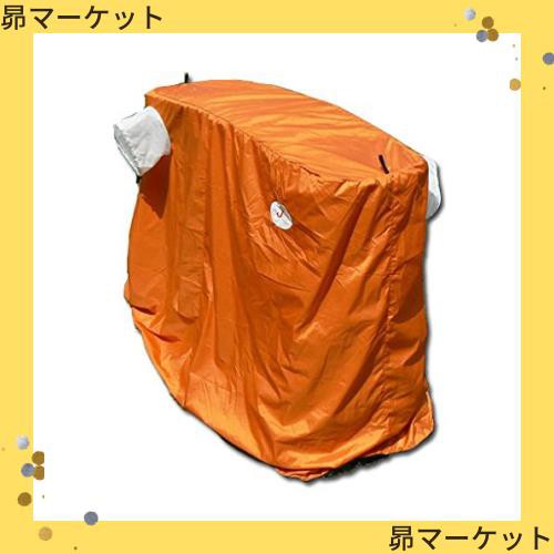 Juza Field Gear Em-Shelter I UL/エム・シェルター１ウルトラ・ライト ツェルト 超軽量 1~2人用 170gの通販はau  PAY マーケット - 昴マーケット | au PAY マーケット－通販サイト