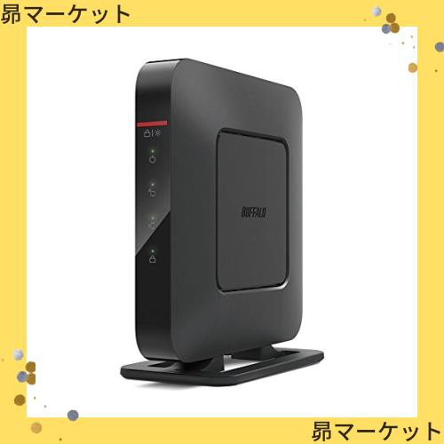 BUFFALO 無線LAN中継機 Wi-Fi 11n/g/b 300Mbps エアステーション Giga 据え置き WEX-G300 【iPhone13/12/11/X/iPhoneXSシリーズ メーカーの通販は