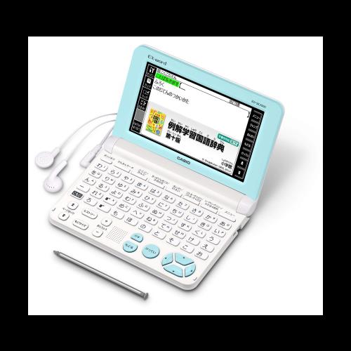 CASIO EX-word 電子辞書 XD-SK2000 小学生低学年モデル 【公式通販】