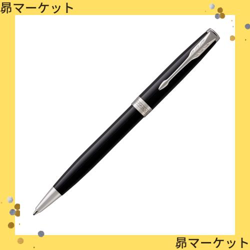 PARKER パーカー ボールペン 油性 ソネット ラックブラックCT 1950792 正規輸入品 9,881円