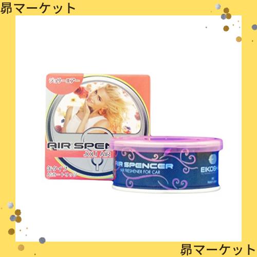 栄光社 車用 芳香消臭剤 エアースペンサーカートリッジ 10個セット 置き型 ジョリーエア 40g×10 A100-10の通販は