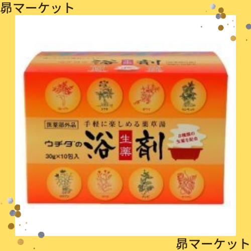 〔ウチダ和漢薬〕ウチダの浴剤（30g×10包入）×2個セット+1包おまけの通販は 4,823円