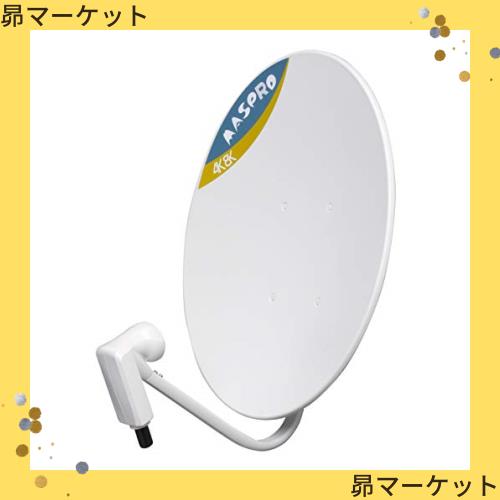 マスプロ電工4K・8K放送(3224MHz)対応 BS・110°CSアンテナBC45RL(BK